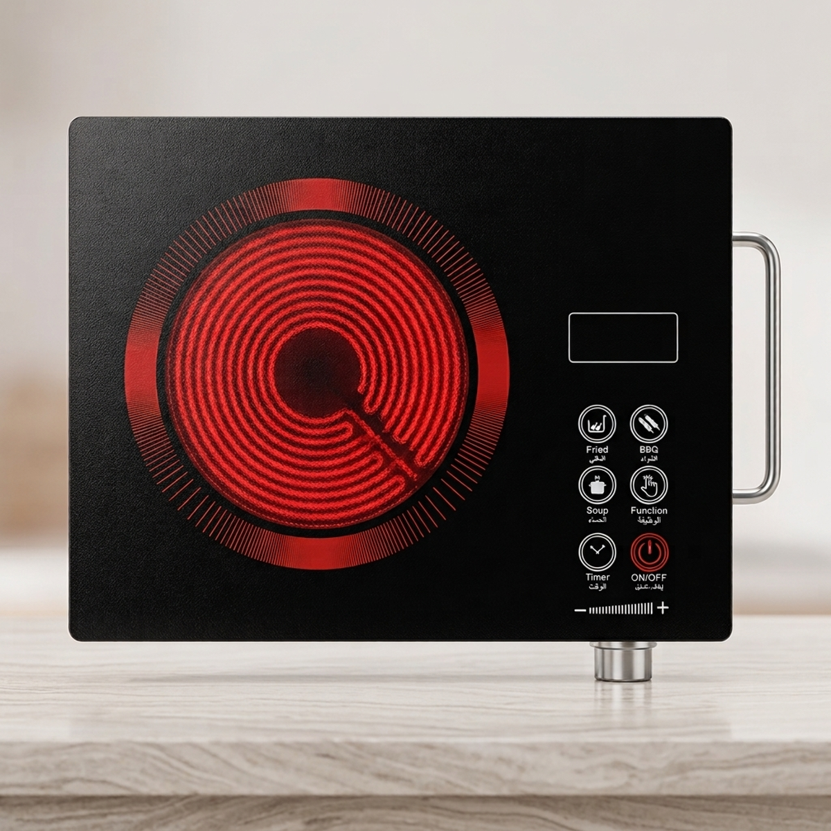 Gropa Electric Hot Plate | Imported Quality | Infrared Cooker